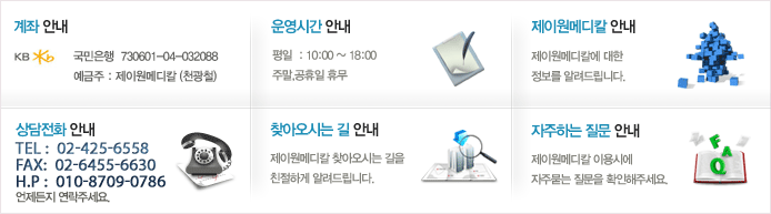 배너모음